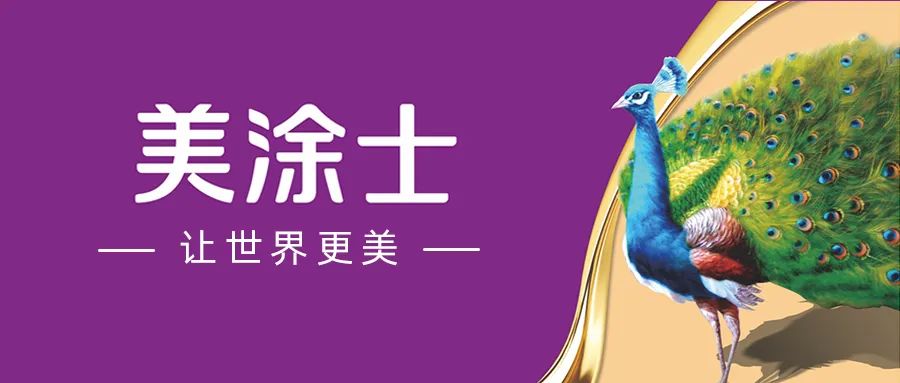 威廉希尔·(WilliamHill)中文官方网站