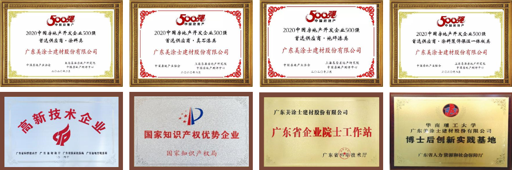 威廉希尔·(WilliamHill)中文官方网站