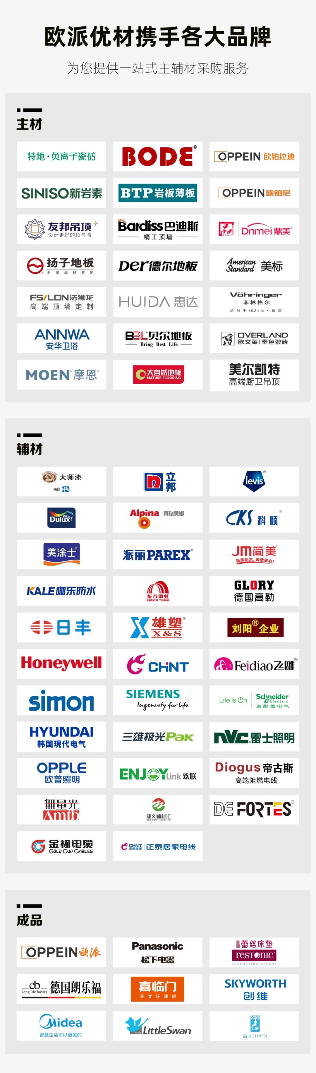 威廉希尔·(WilliamHill)中文官方网站