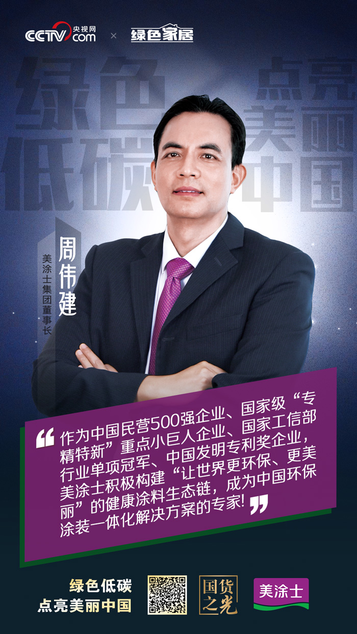 威廉希尔·(WilliamHill)中文官方网站