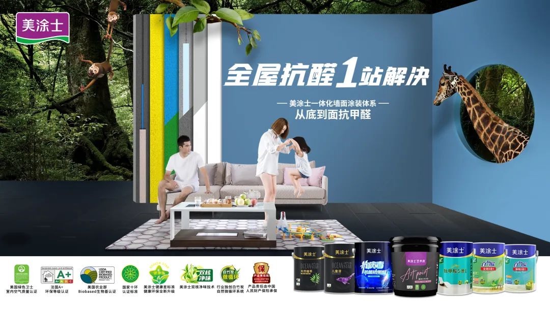 威廉希尔·(WilliamHill)中文官方网站