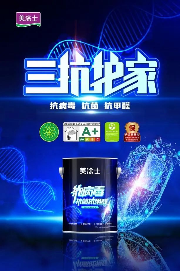 威廉希尔·(WilliamHill)中文官方网站