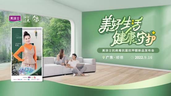 威廉希尔·(WilliamHill)中文官方网站