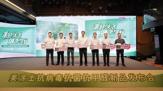 威廉希尔·(WilliamHill)中文官方网站