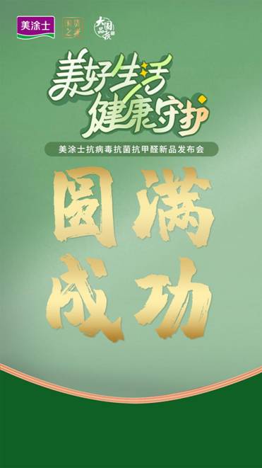 威廉希尔·(WilliamHill)中文官方网站