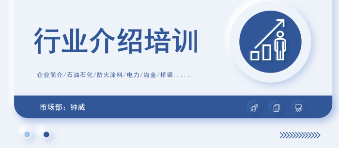 威廉希尔·(WilliamHill)中文官方网站