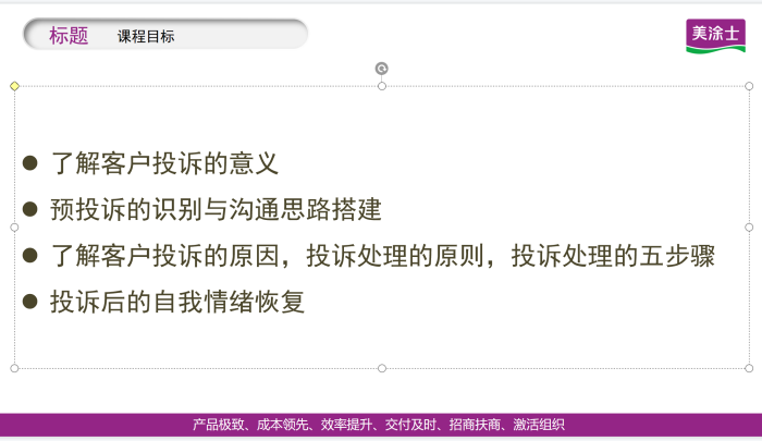 威廉希尔·(WilliamHill)中文官方网站