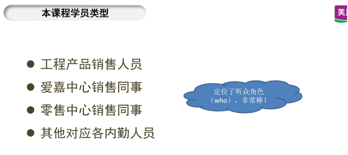 威廉希尔·(WilliamHill)中文官方网站
