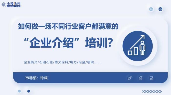 威廉希尔·(WilliamHill)中文官方网站