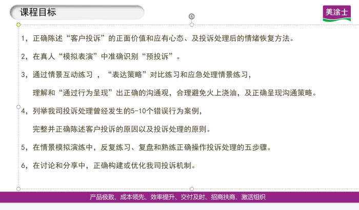 威廉希尔·(WilliamHill)中文官方网站