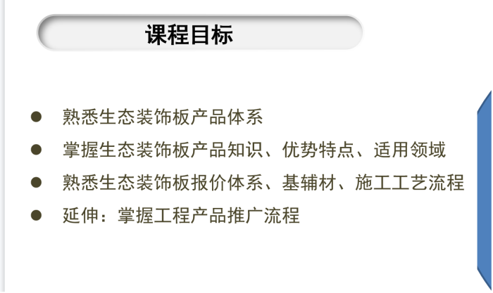 威廉希尔·(WilliamHill)中文官方网站