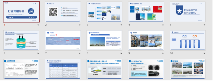 威廉希尔·(WilliamHill)中文官方网站