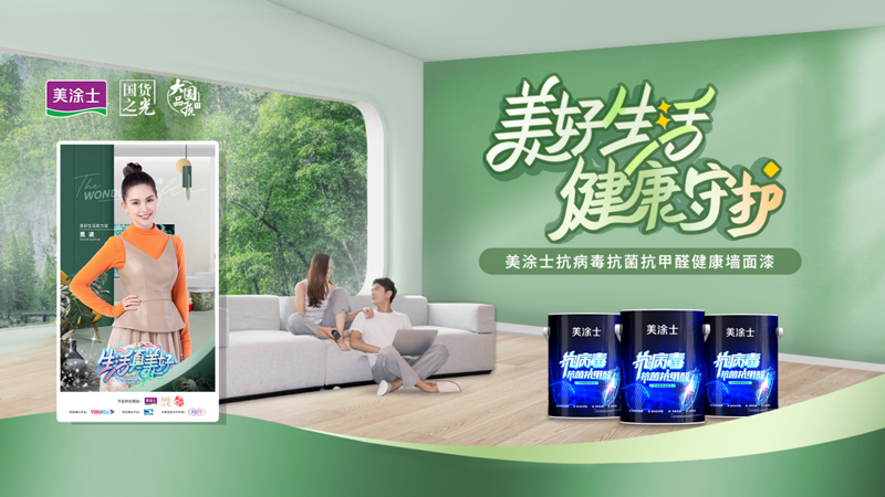 威廉希尔·(WilliamHill)中文官方网站