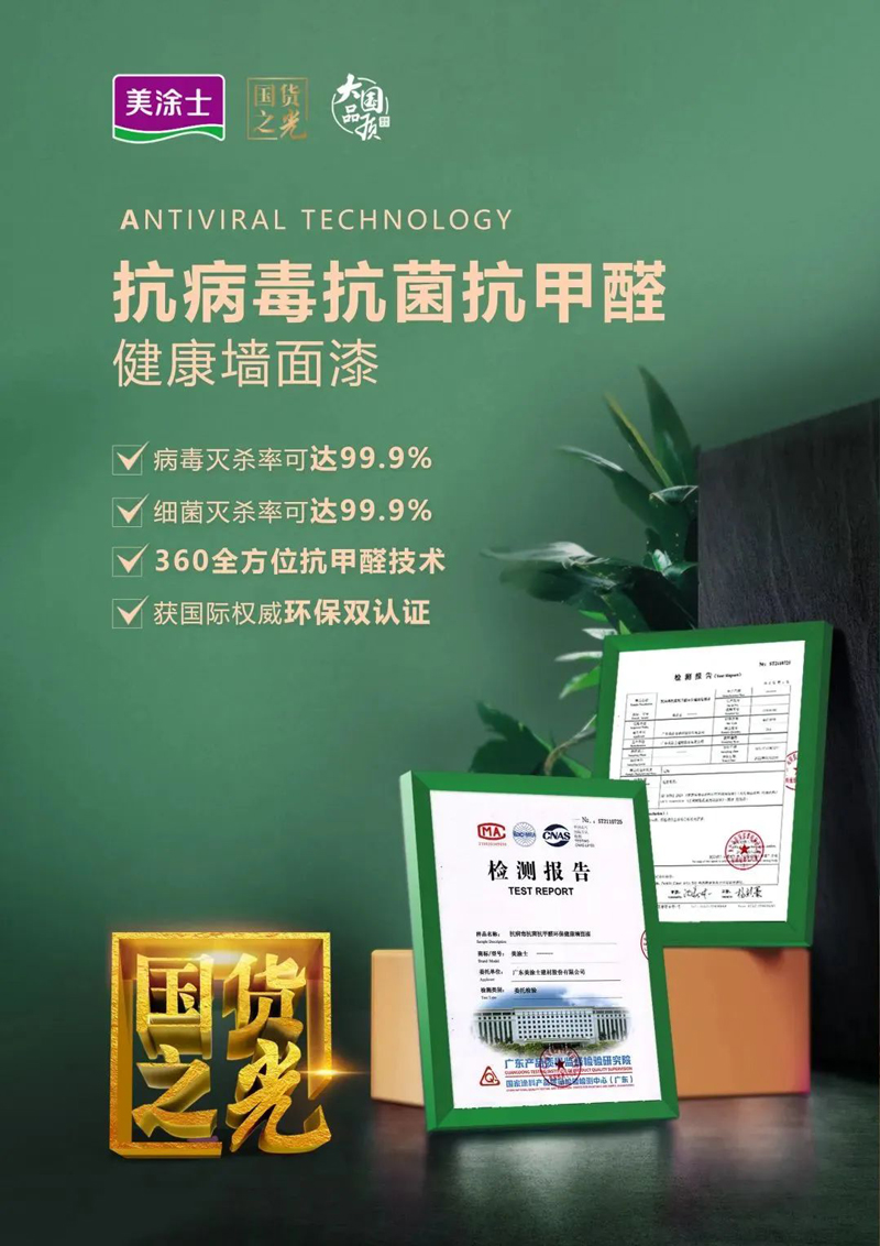 威廉希尔·(WilliamHill)中文官方网站