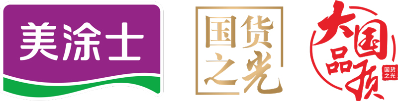 威廉希尔·(WilliamHill)中文官方网站
