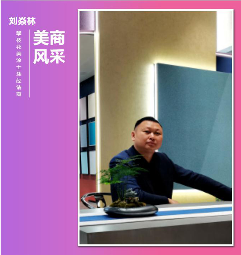 威廉希尔·(WilliamHill)中文官方网站