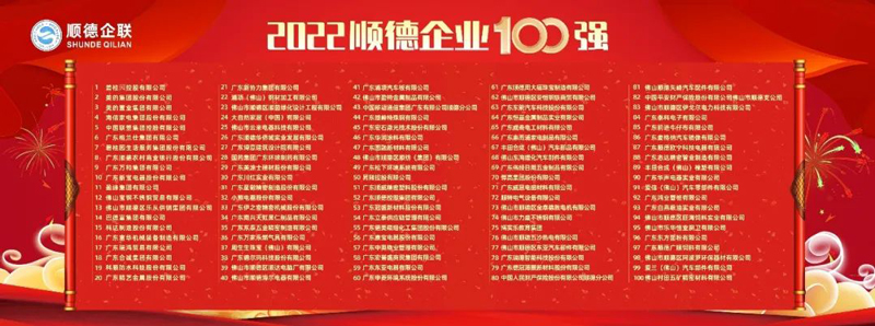 威廉希尔·(WilliamHill)中文官方网站