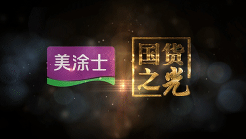 威廉希尔·(WilliamHill)中文官方网站