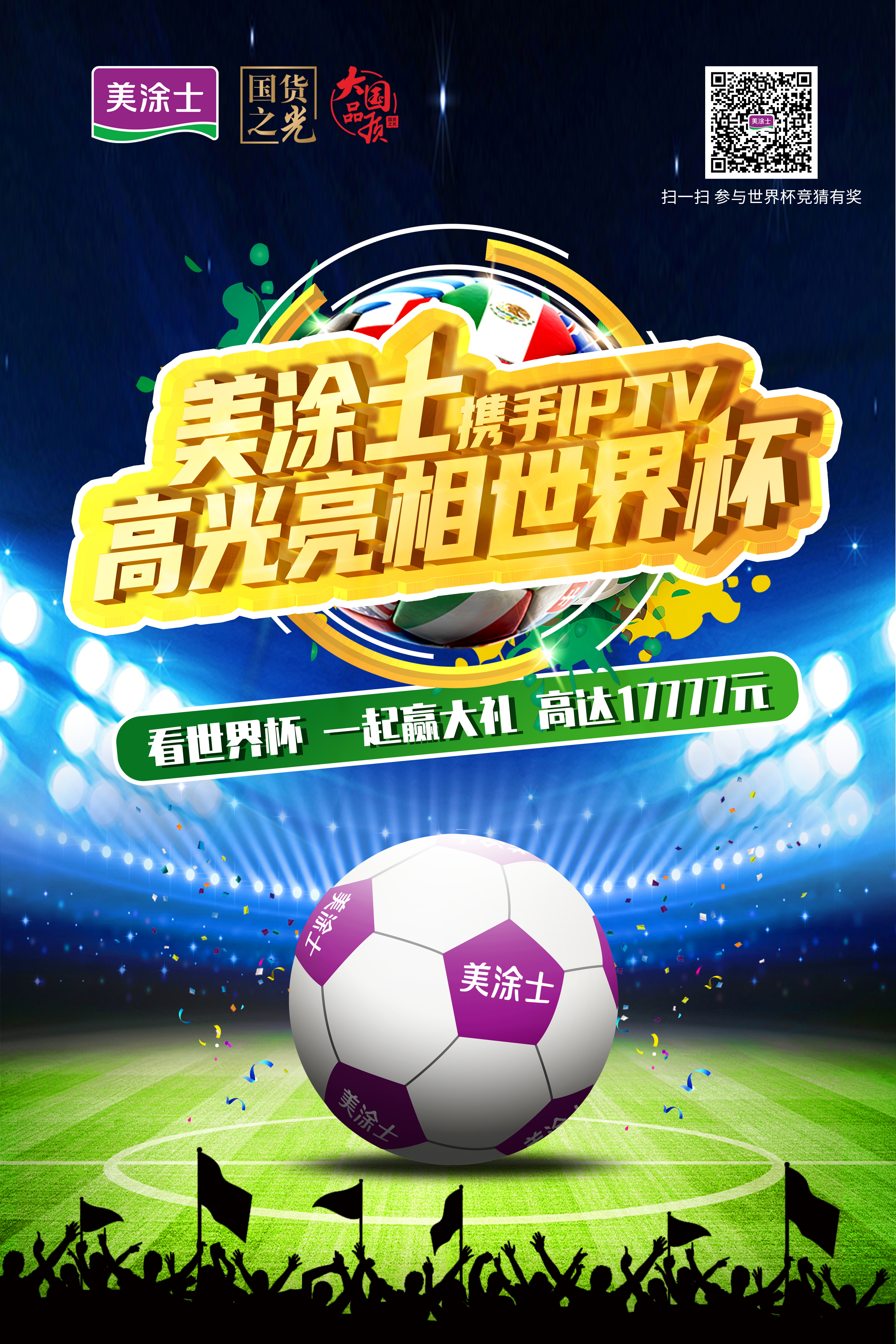 威廉希尔·(WilliamHill)中文官方网站