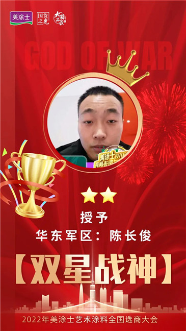 威廉希尔·(WilliamHill)中文官方网站