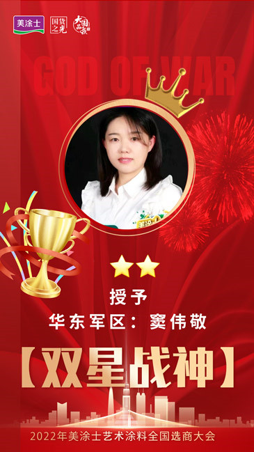 威廉希尔·(WilliamHill)中文官方网站