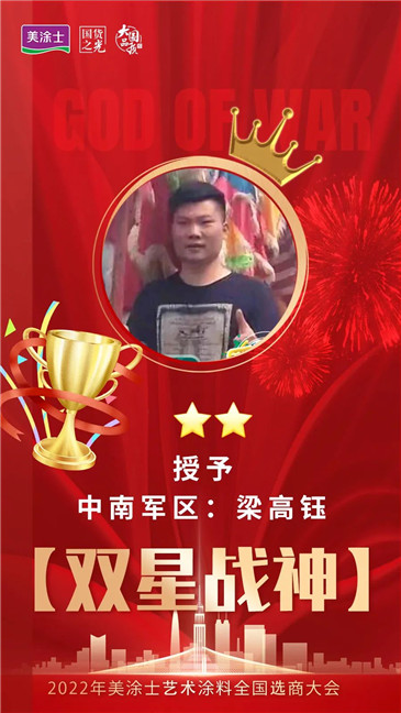威廉希尔·(WilliamHill)中文官方网站