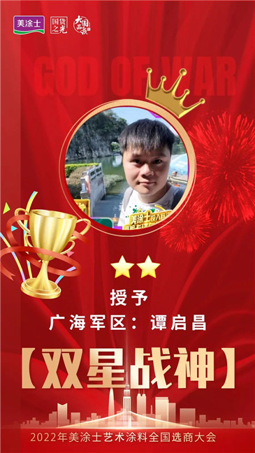 威廉希尔·(WilliamHill)中文官方网站