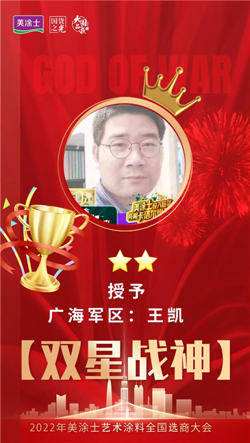 威廉希尔·(WilliamHill)中文官方网站
