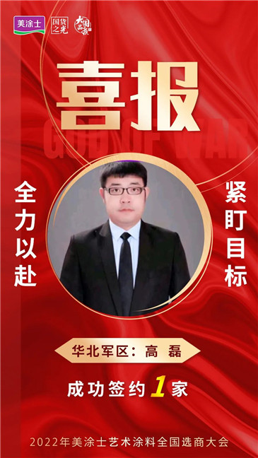 威廉希尔·(WilliamHill)中文官方网站