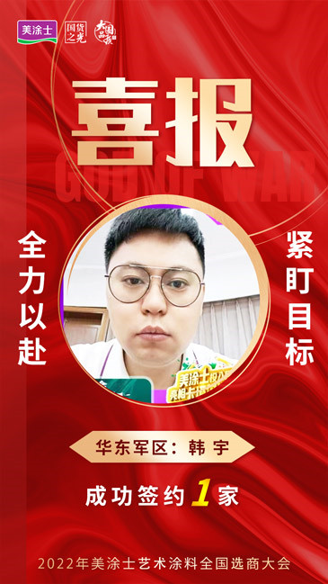 威廉希尔·(WilliamHill)中文官方网站