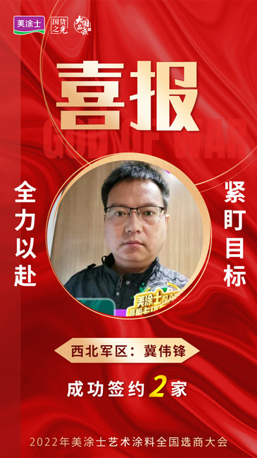 威廉希尔·(WilliamHill)中文官方网站
