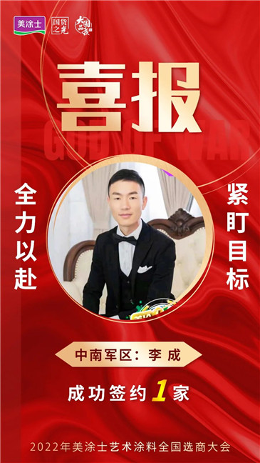 威廉希尔·(WilliamHill)中文官方网站