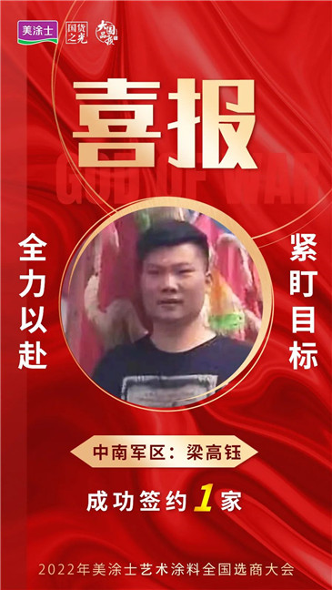 威廉希尔·(WilliamHill)中文官方网站