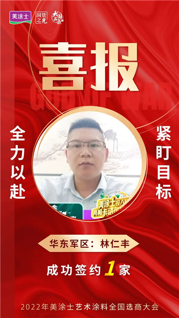 威廉希尔·(WilliamHill)中文官方网站