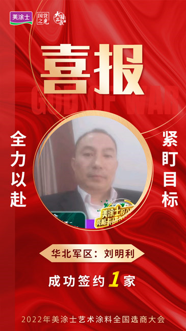 威廉希尔·(WilliamHill)中文官方网站