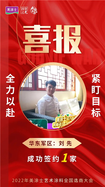 威廉希尔·(WilliamHill)中文官方网站