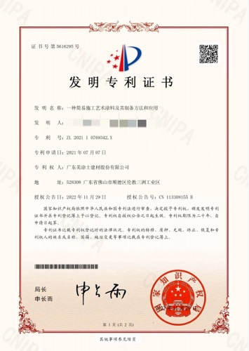 威廉希尔·(WilliamHill)中文官方网站