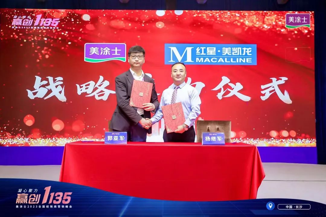 威廉希尔·(WilliamHill)中文官方网站