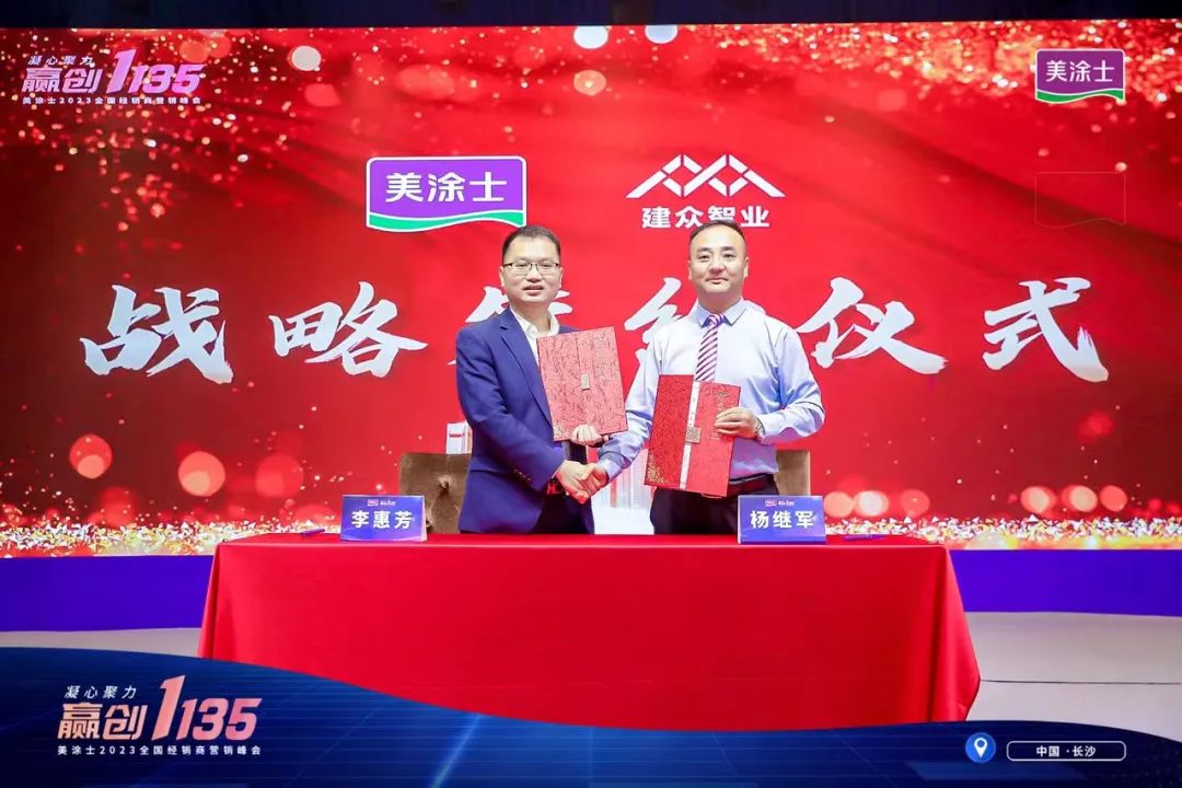 威廉希尔·(WilliamHill)中文官方网站
