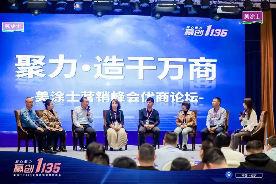 威廉希尔·(WilliamHill)中文官方网站