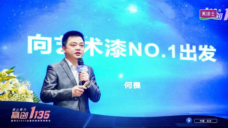 威廉希尔·(WilliamHill)中文官方网站