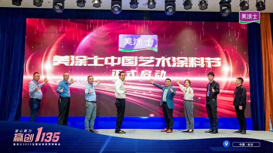 威廉希尔·(WilliamHill)中文官方网站