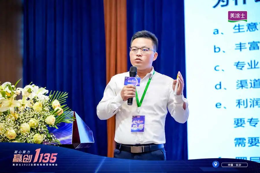 威廉希尔·(WilliamHill)中文官方网站
