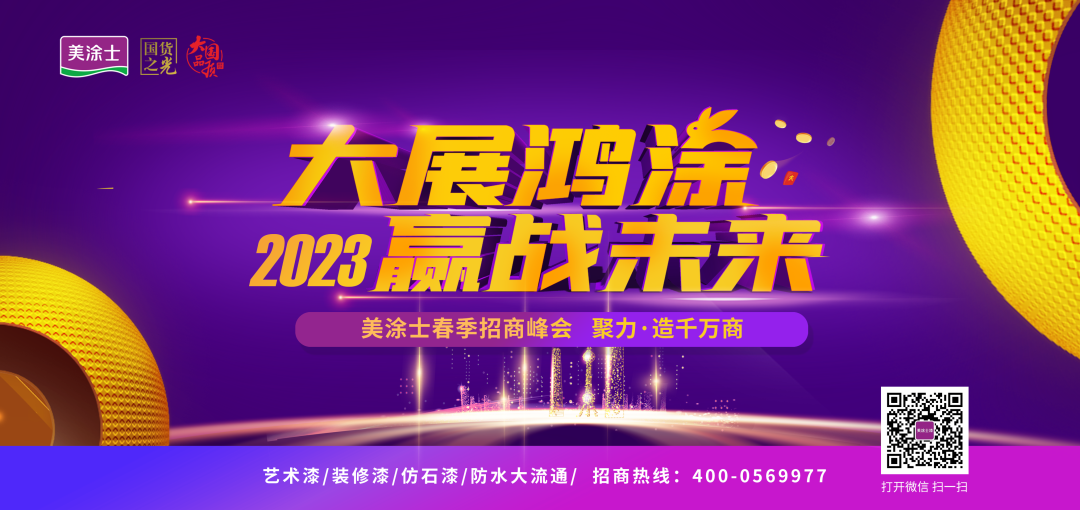 威廉希尔·(WilliamHill)中文官方网站