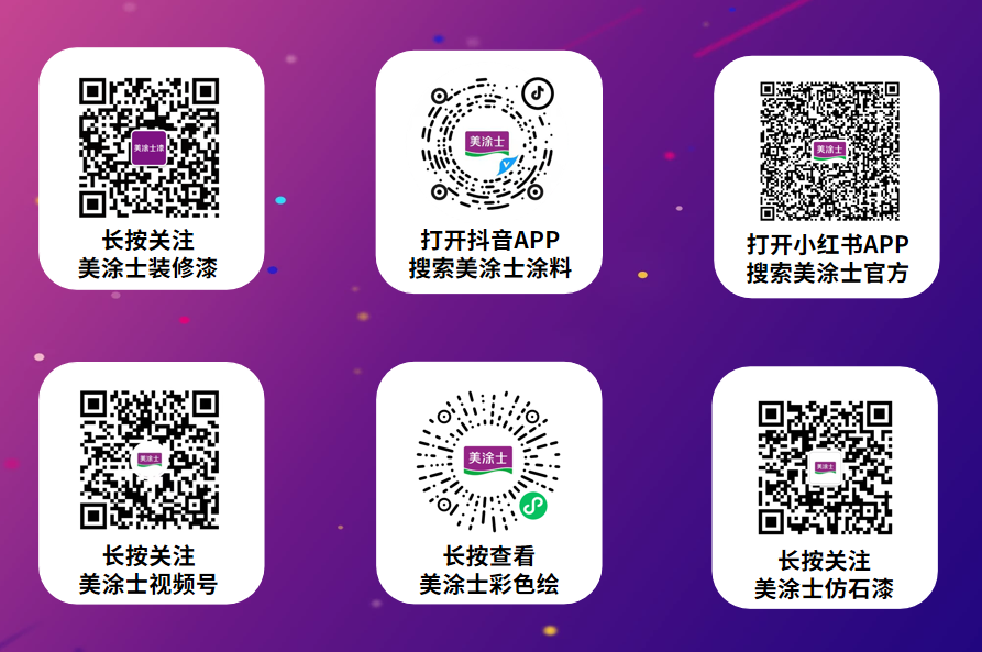 威廉希尔·(WilliamHill)中文官方网站
