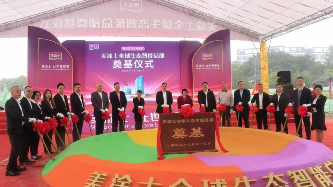 威廉希尔·(WilliamHill)中文官方网站
