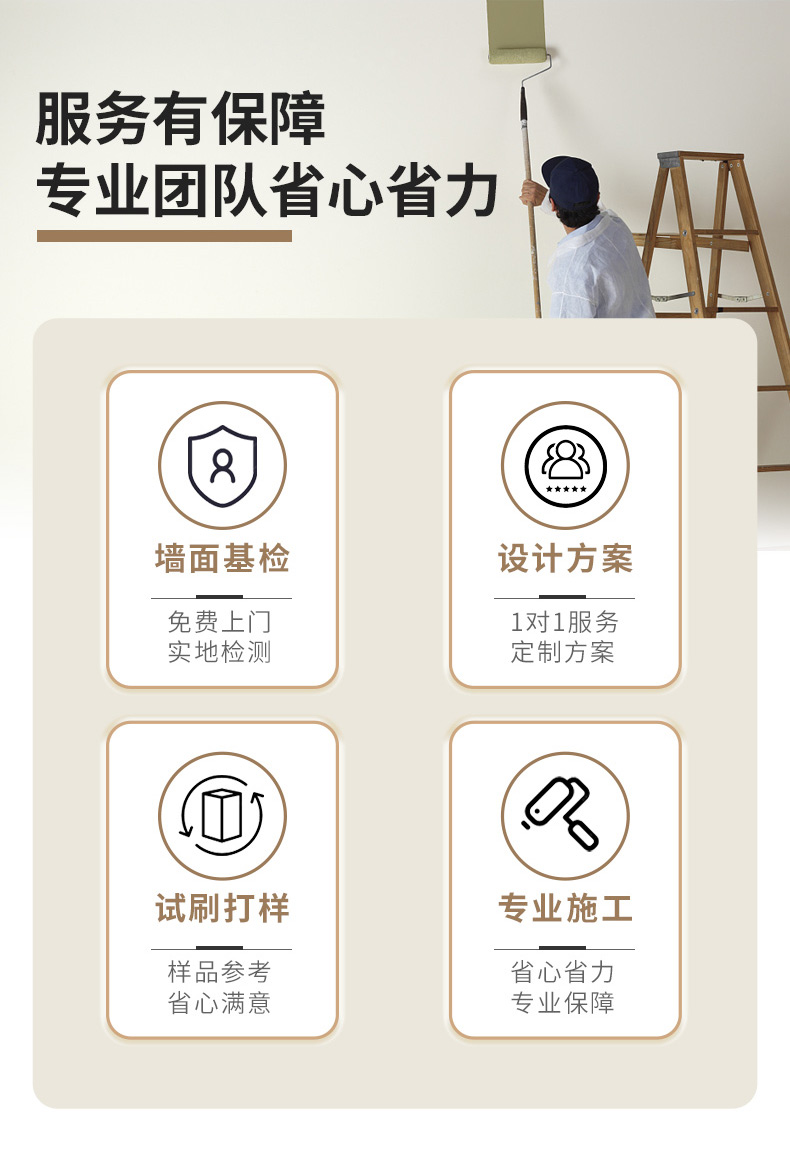 威廉希尔·(WilliamHill)中文官方网站