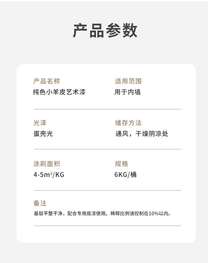 威廉希尔·(WilliamHill)中文官方网站