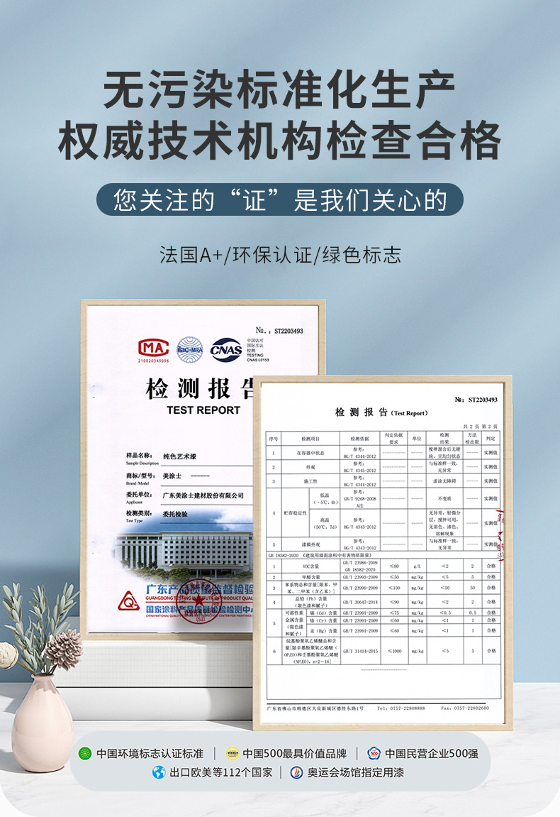 威廉希尔·(WilliamHill)中文官方网站