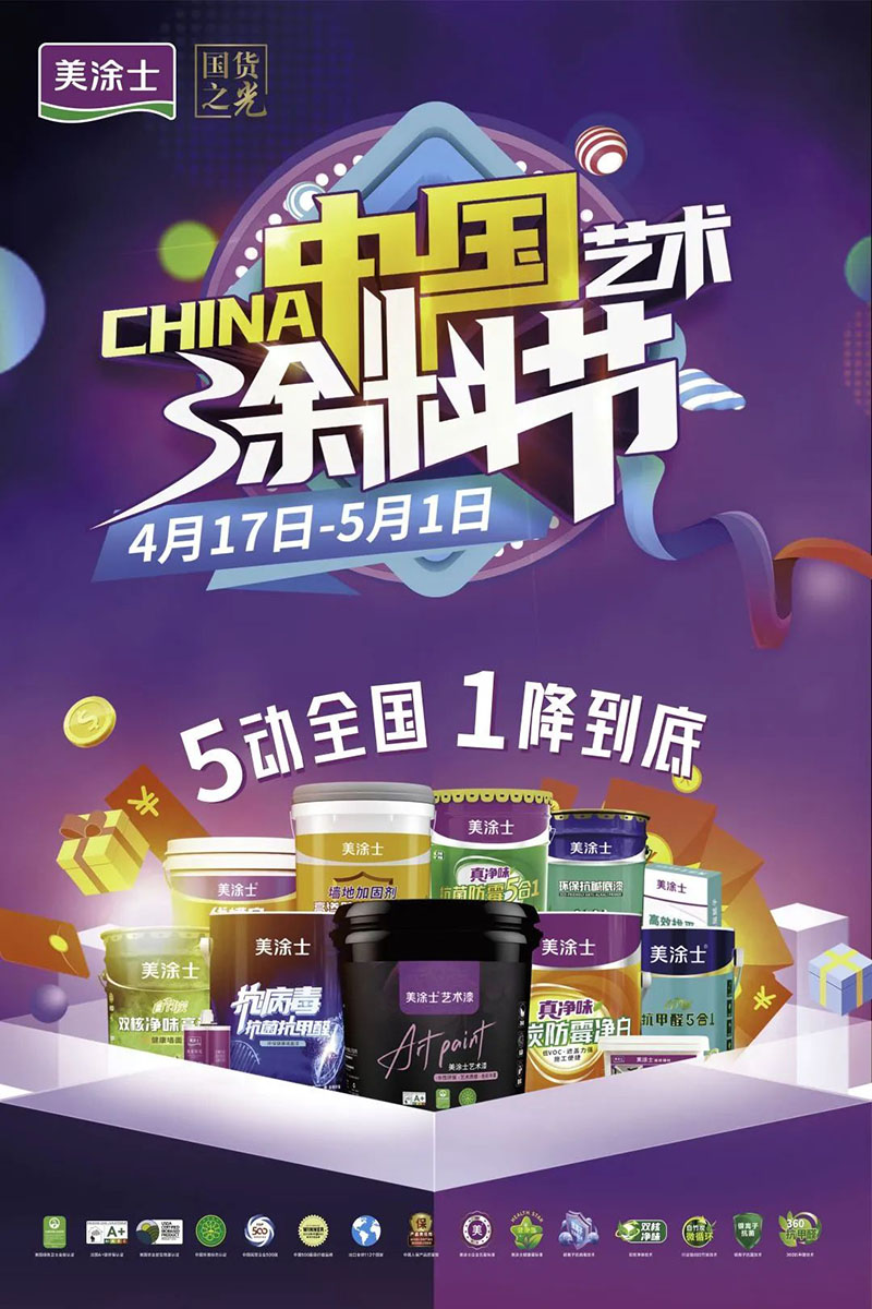 威廉希尔·(WilliamHill)中文官方网站